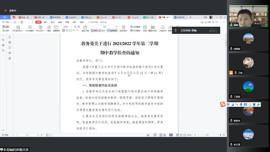 d2a272c2fd9dd9832c0cdb16fad9012