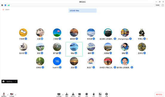 1cbbd7daedb265fa2c0db4e916dbf6c